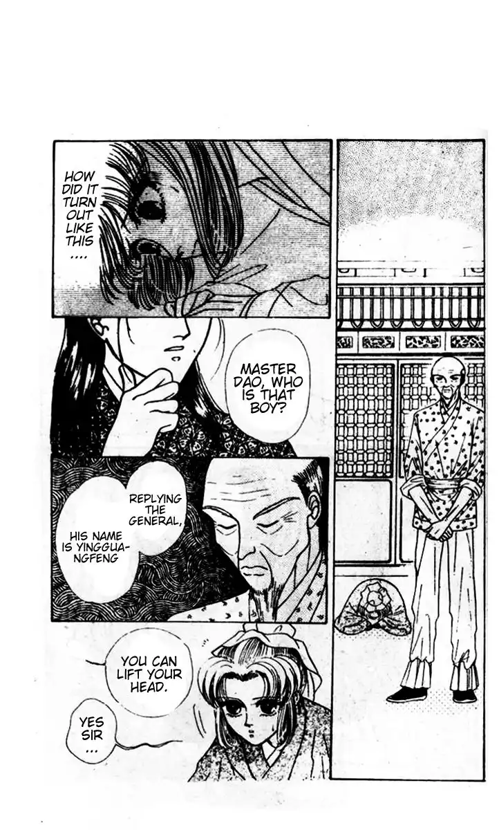 Wedding Theme Chapter 3 24